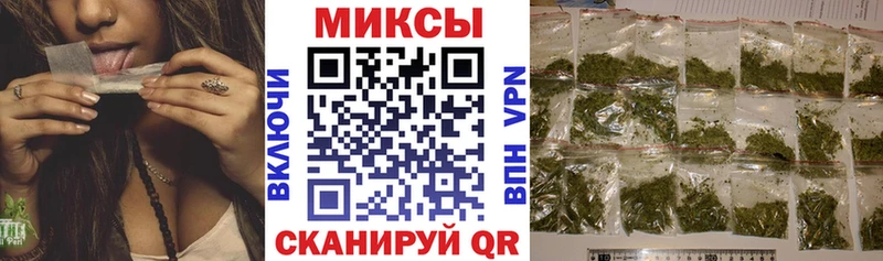 Купить  Новомичуринск  Бутират GHB 