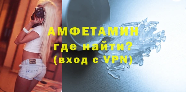 марки lsd Липки