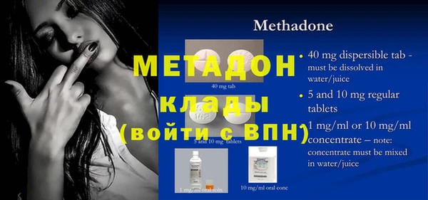 марки lsd Липки