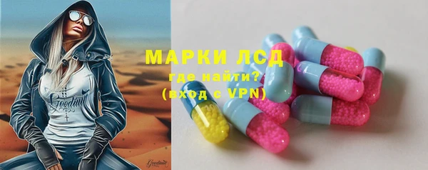дмт Лиски