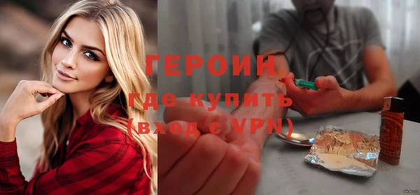 дмт Лиски