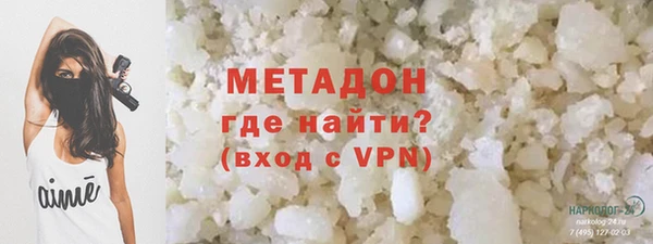 кокаин колумбия Кукмор