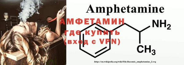 a pvp Кулебаки