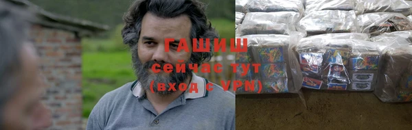 дмт Лиски