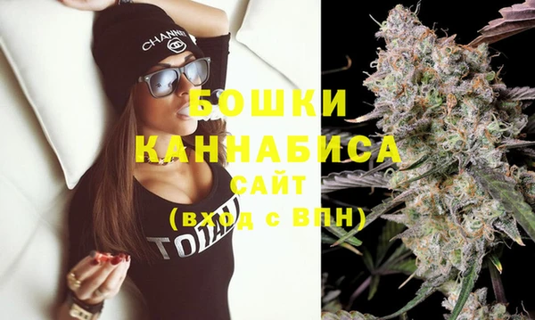 соль курить ск Лихославль