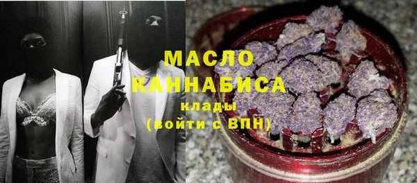 ешки Куйбышев