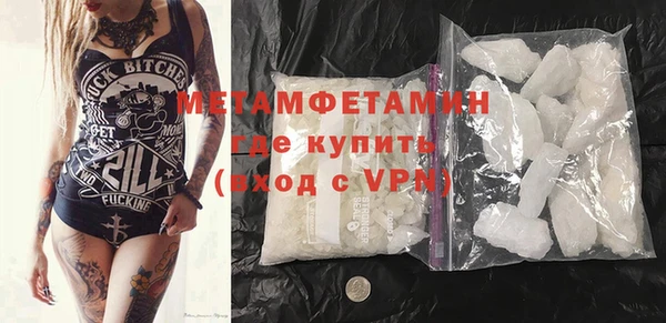 синтетический гашиш Лагань