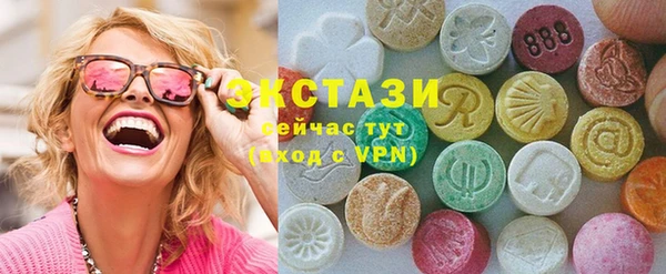дмт Лиски