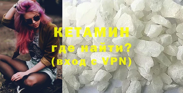 a pvp Кулебаки