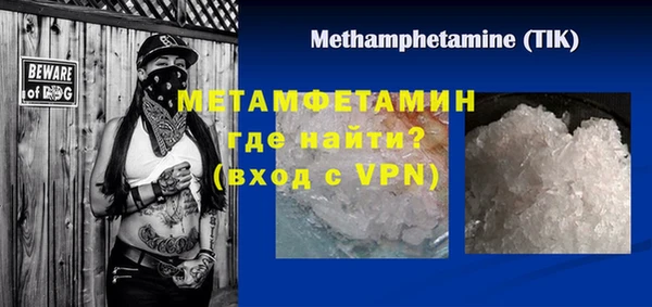 марки lsd Липки
