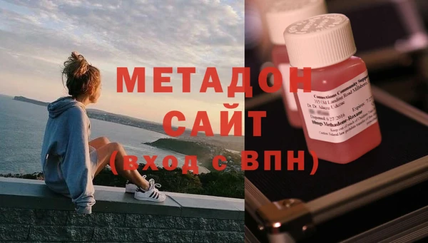 твердый Ладушкин