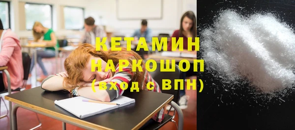 кокаин колумбия Кукмор