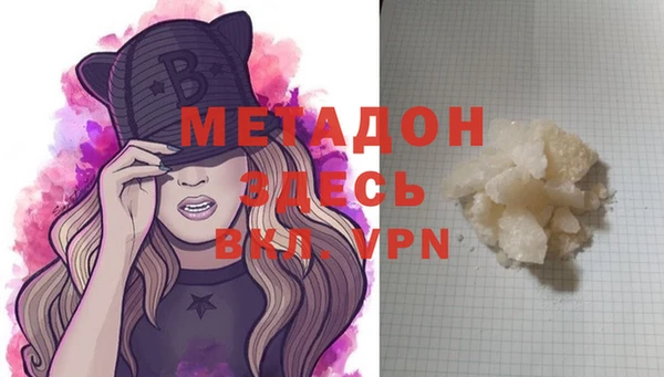 твердый Ладушкин