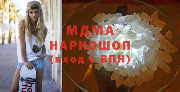 соль курить ск Лихославль