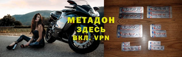 соль курить ск Лихославль