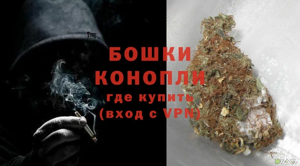соль курить ск Лихославль