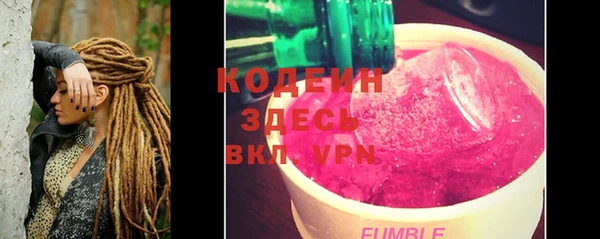 соль курить ск Лихославль
